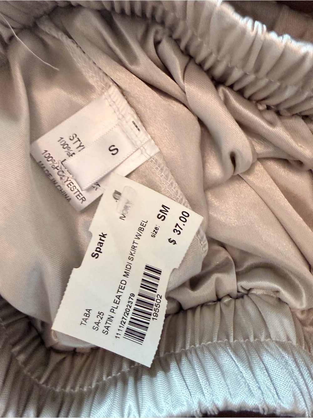 Metallic Cream Pleated Midi Skirt with Matching Belt - Picture 6 of 7